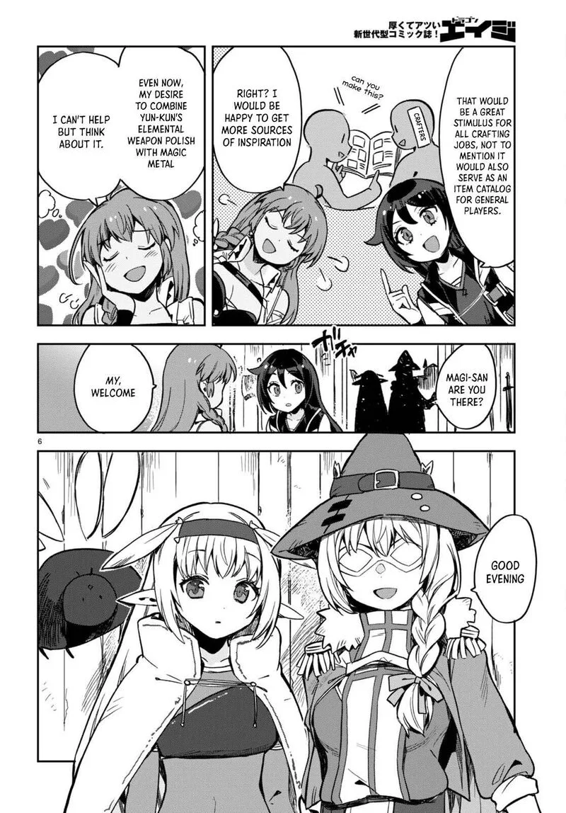 Only Sense Online Chapter 102 page 7