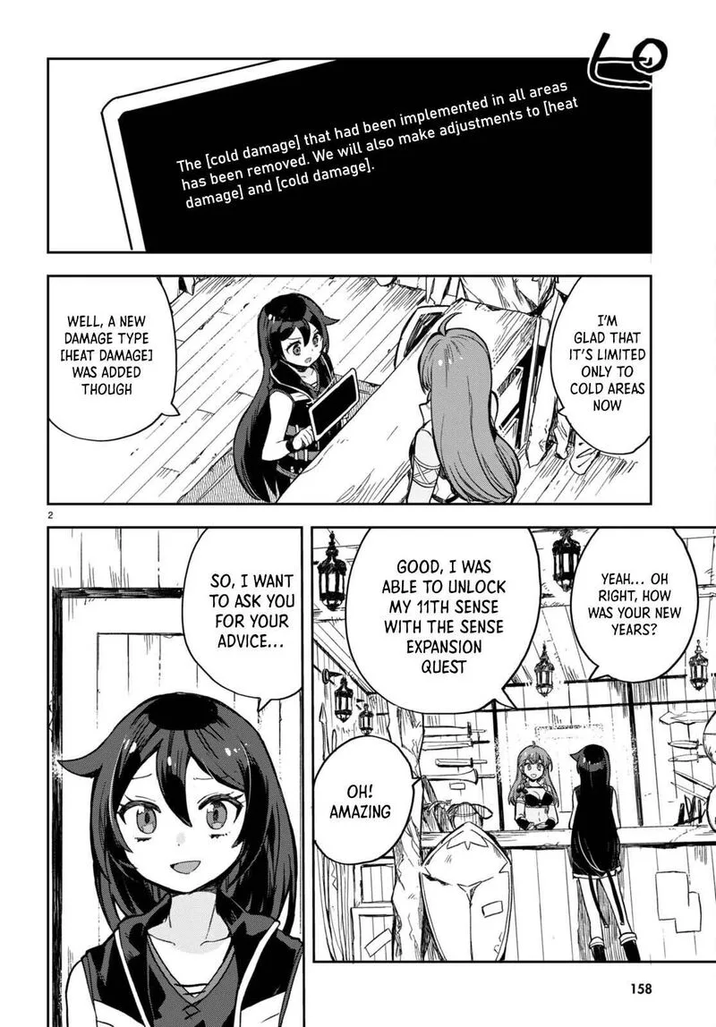 Only Sense Online Chapter 102 page 3