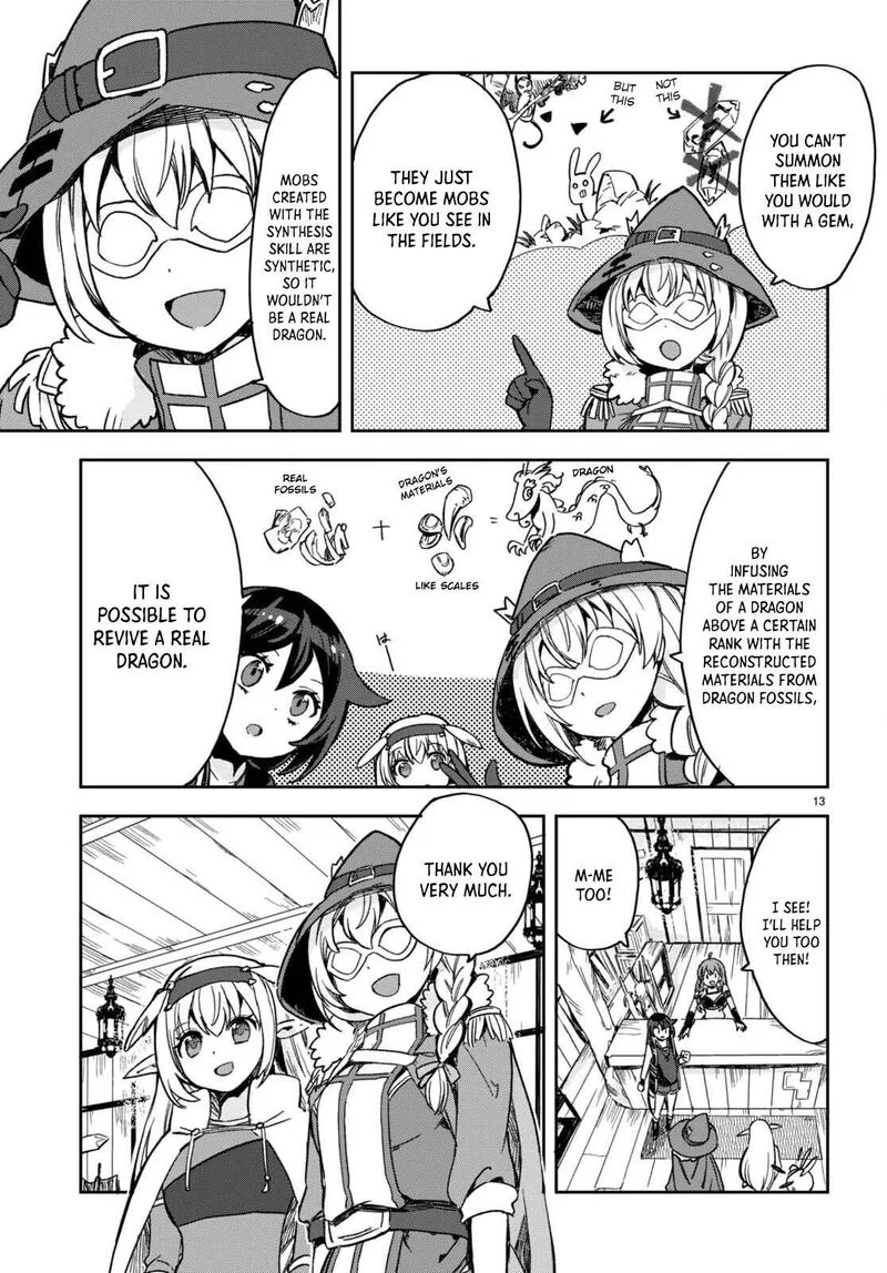 Only Sense Online Chapter 102 page 14