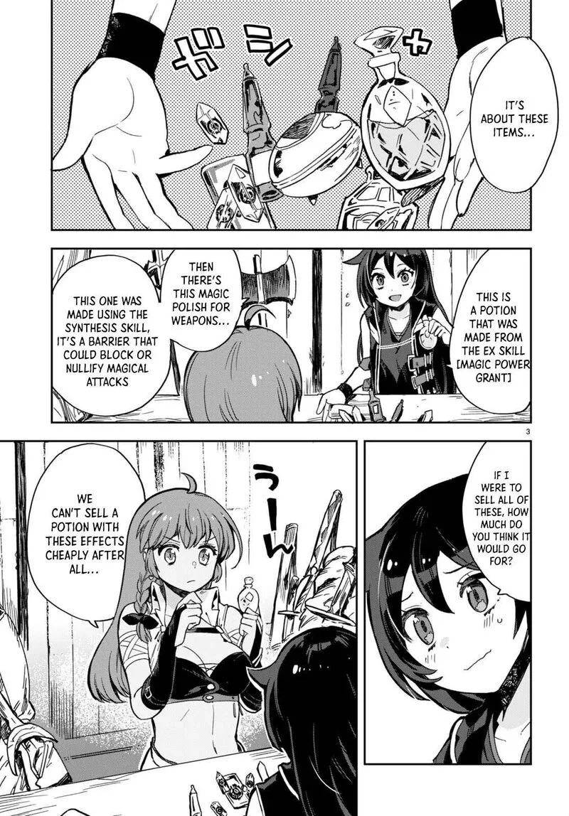 Only Sense Online Chapter 102 page 4