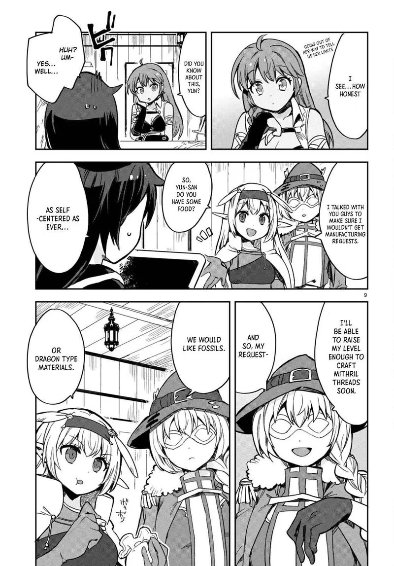 Only Sense Online Chapter 102 page 10