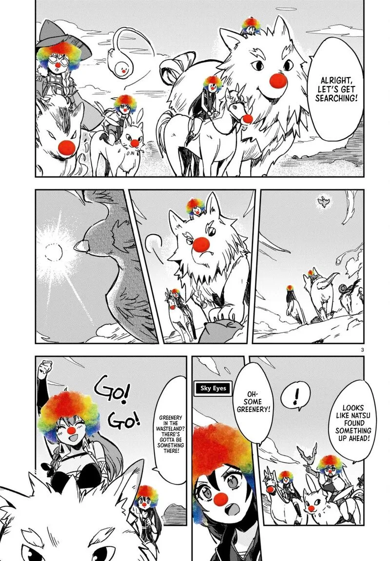 Only Sense Online Chapter 103.5 page 4