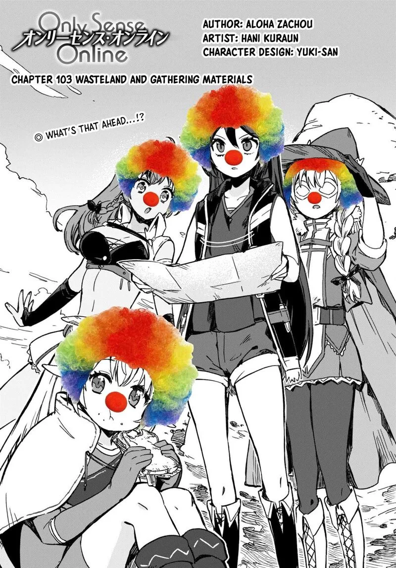 Only Sense Online Chapter 103.5 page 2