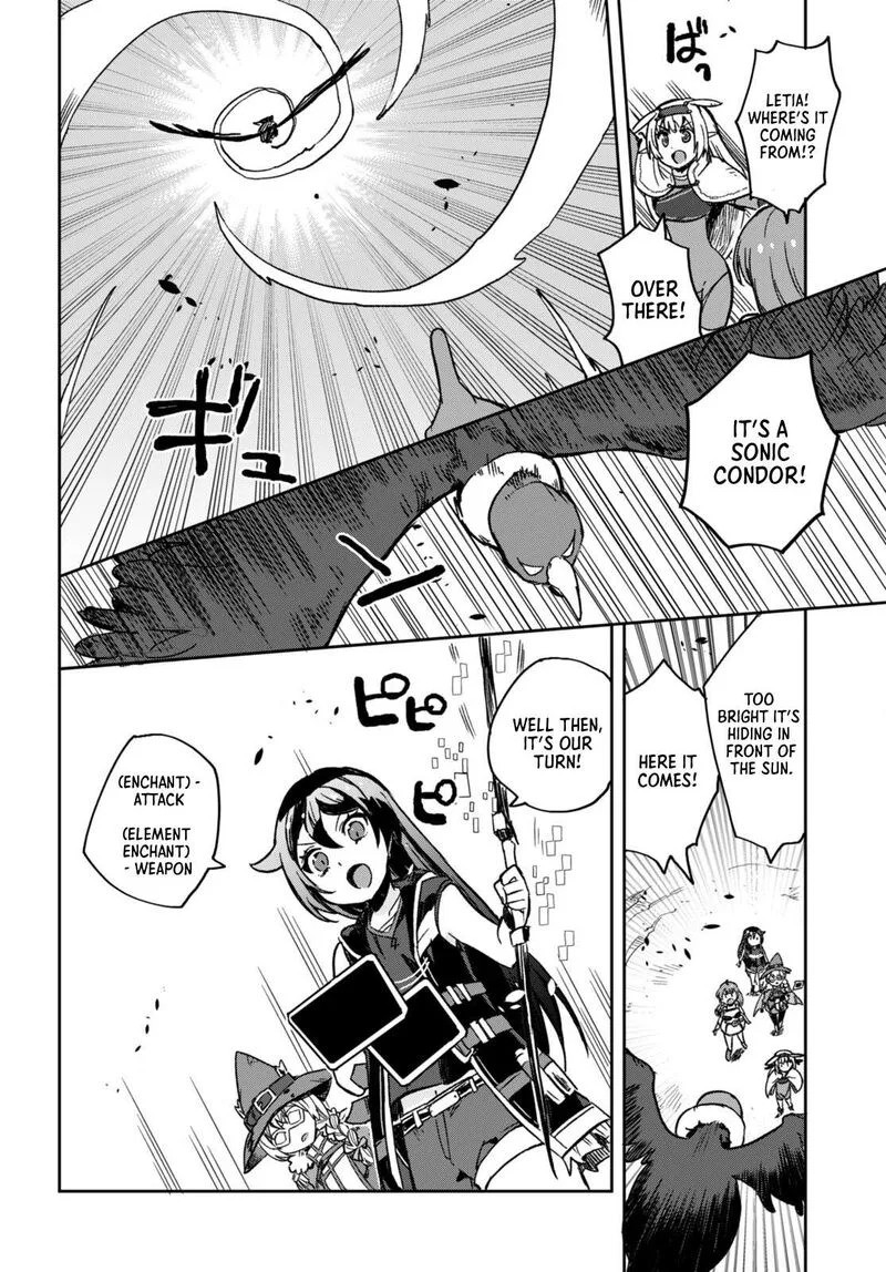 Only Sense Online Chapter 103 page 8