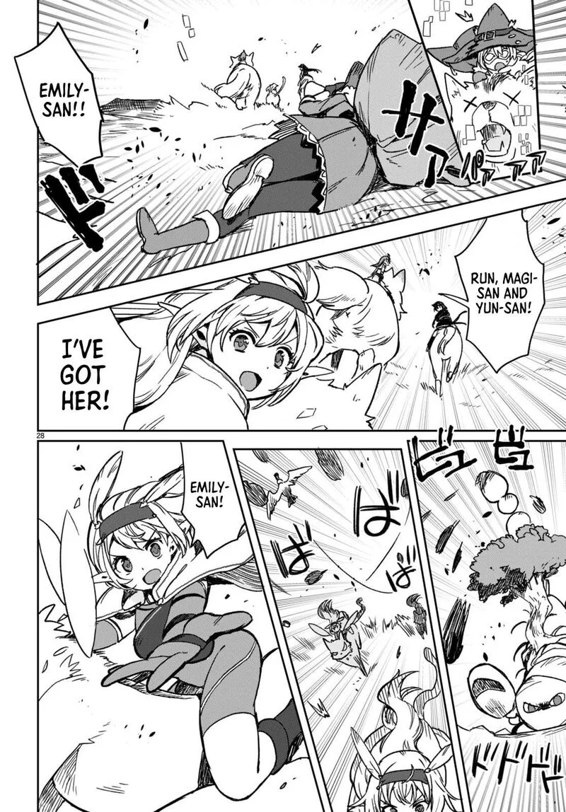 Only Sense Online Chapter 103 page 28