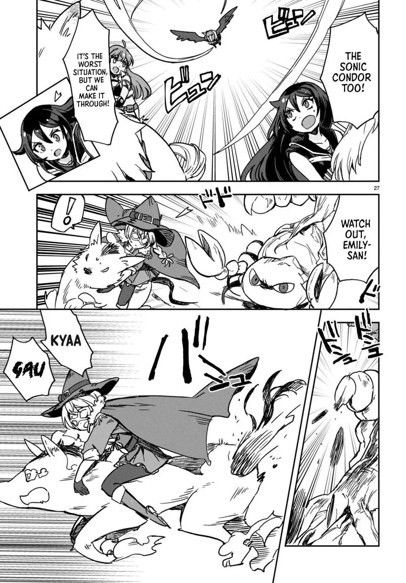 Only Sense Online Chapter 103 page 27
