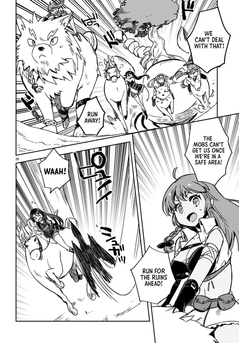 Only Sense Online Chapter 103 page 26