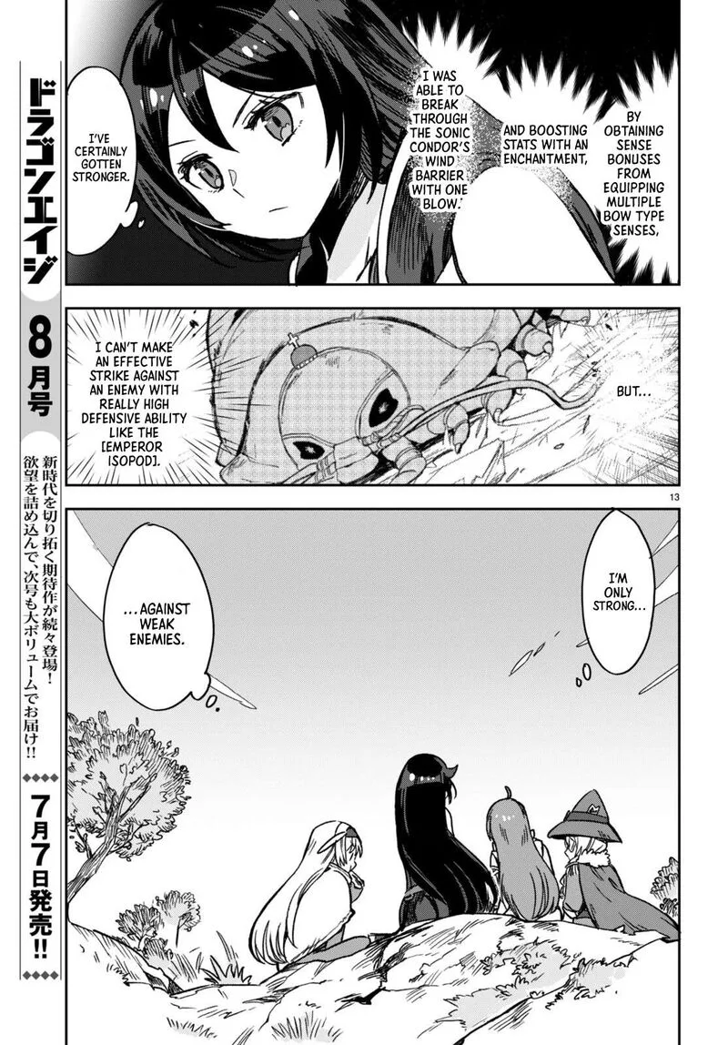 Only Sense Online Chapter 103 page 13