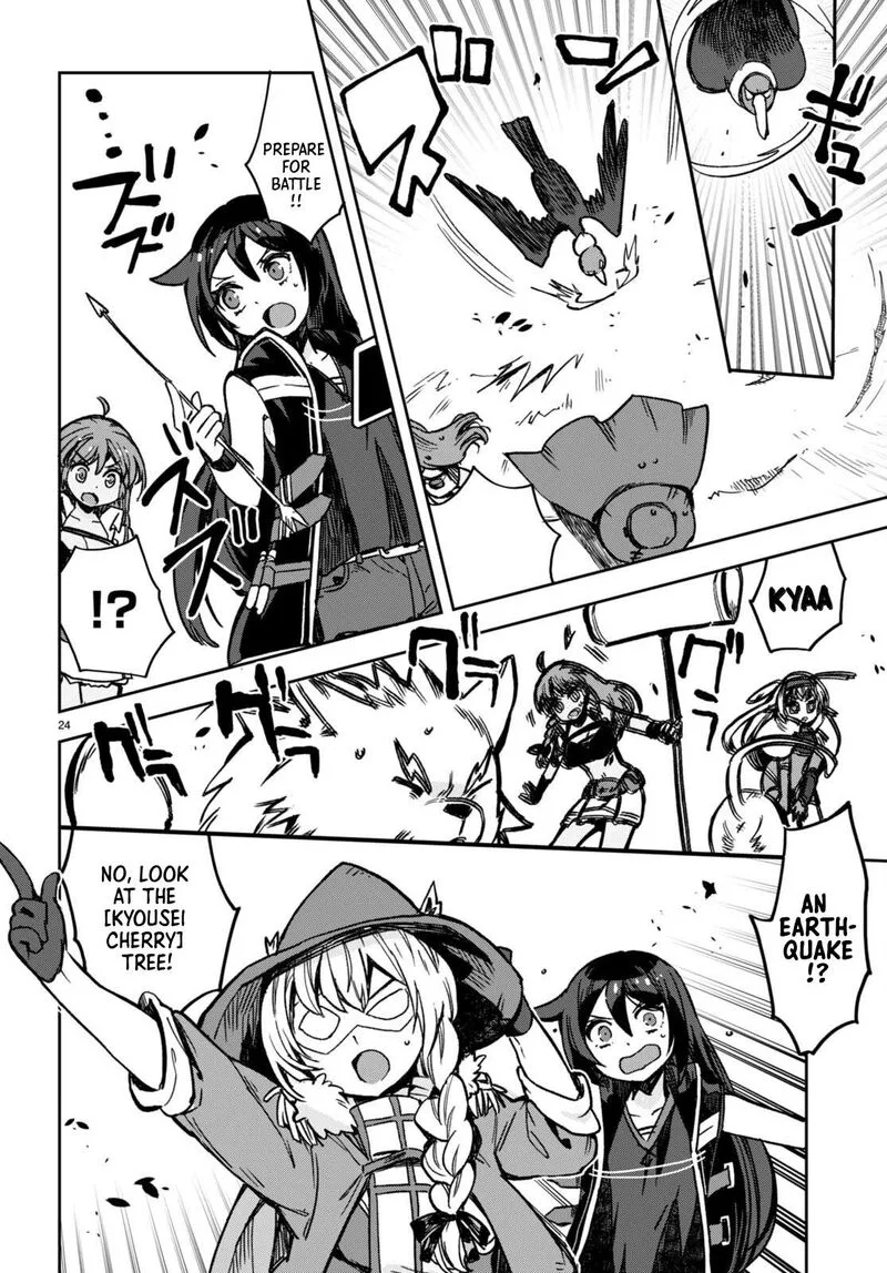 Only Sense Online Chapter 103 page 24