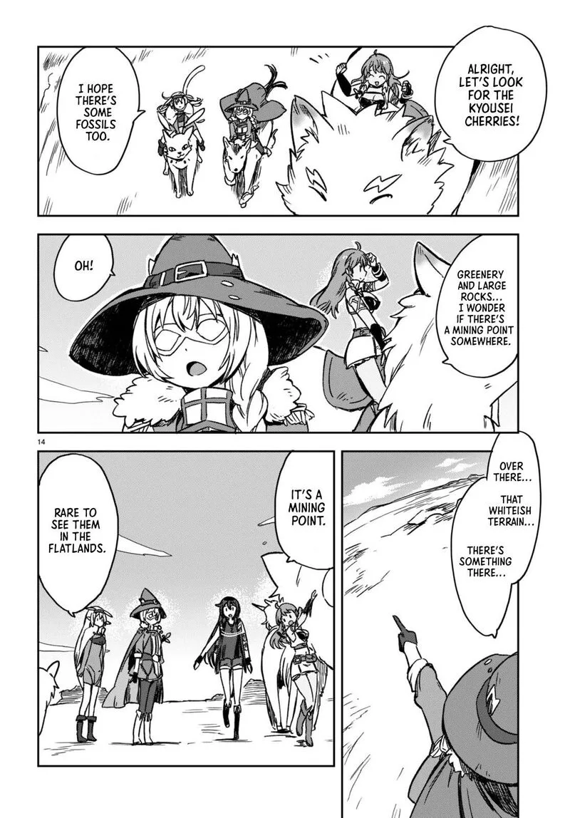 Only Sense Online Chapter 103 page 14