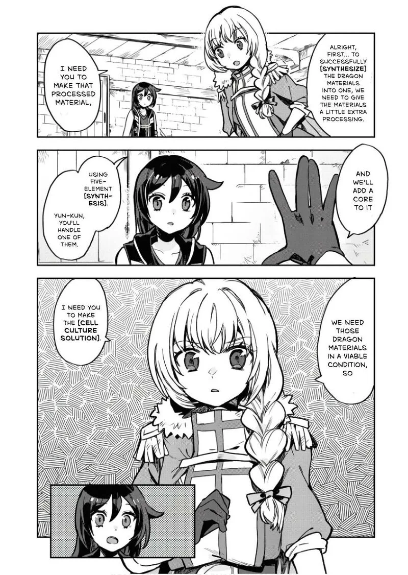 Only Sense Online Chapter 104 page 31