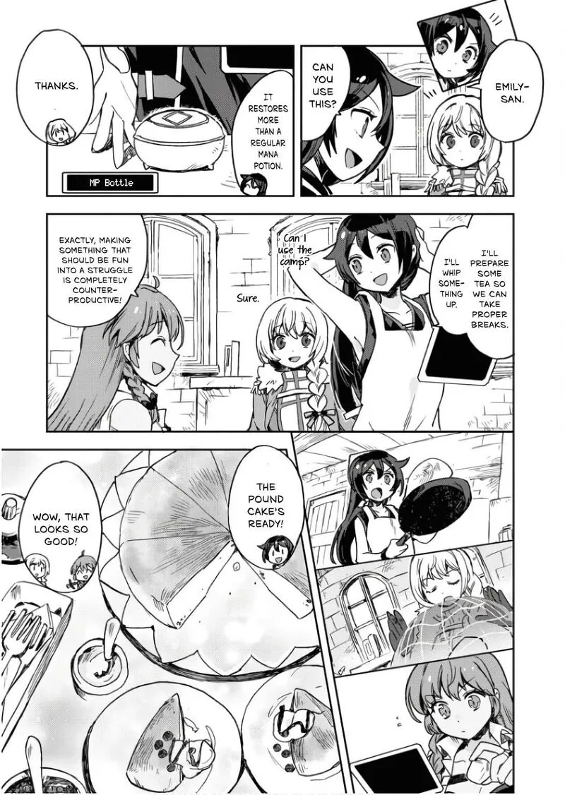 Only Sense Online Chapter 104 page 12