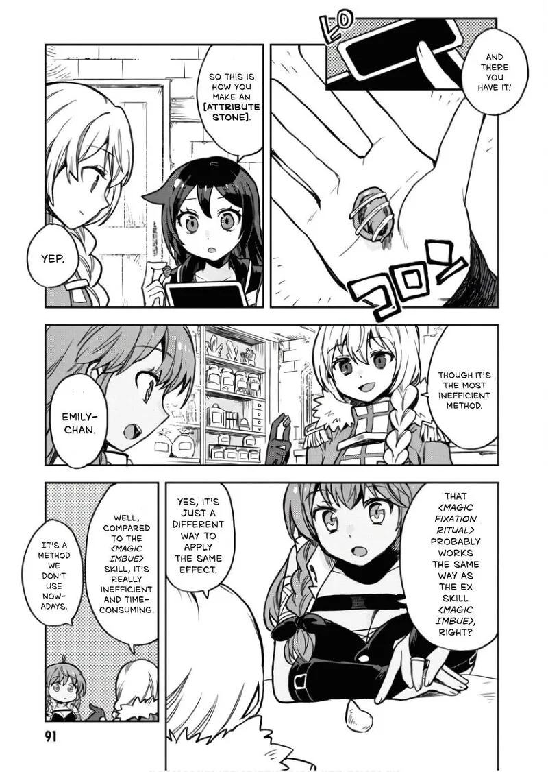 Only Sense Online Chapter 104 page 18