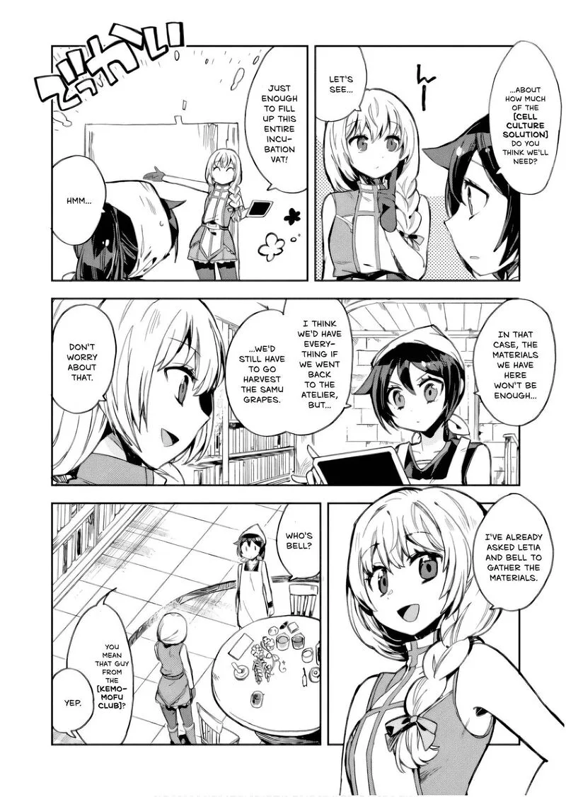 Only Sense Online Chapter 105 page 9