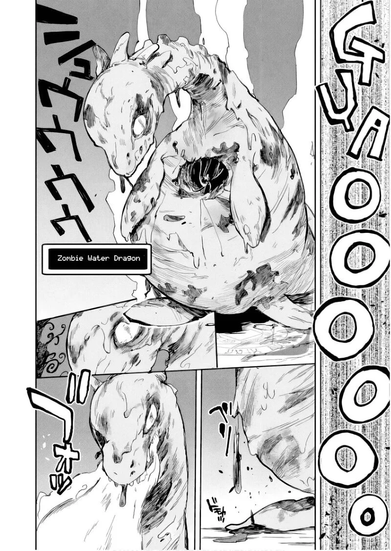 Only Sense Online Chapter 105 page 27