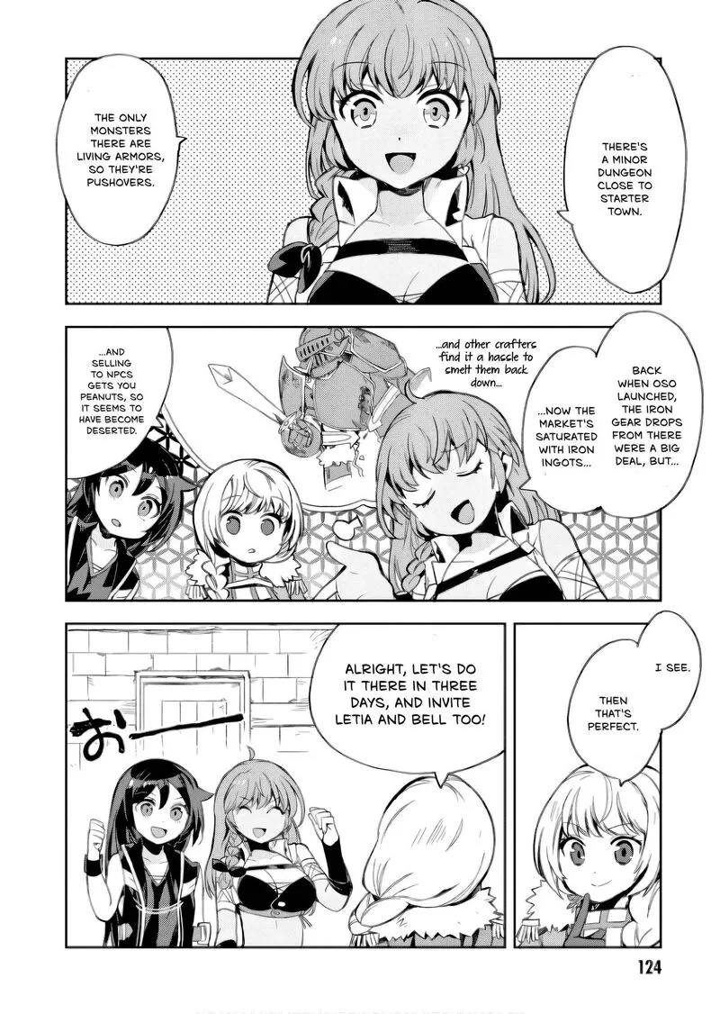 Only Sense Online Chapter 105 page 21