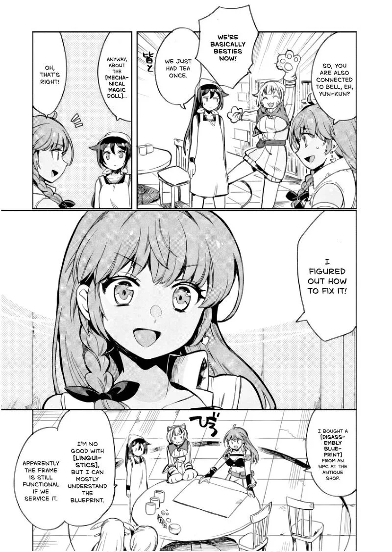 Only Sense Online Chapter 105 page 14