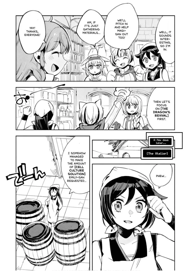 Only Sense Online Chapter 105 page 16