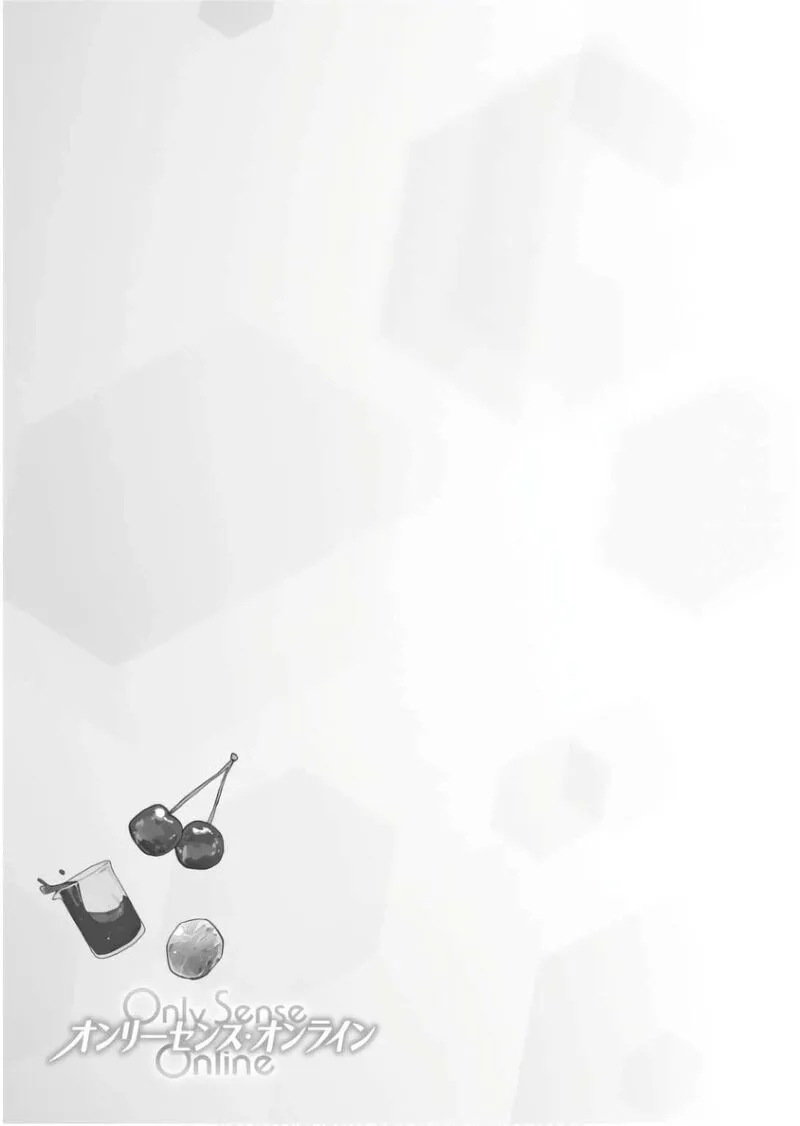 Only Sense Online Chapter 106 page 28