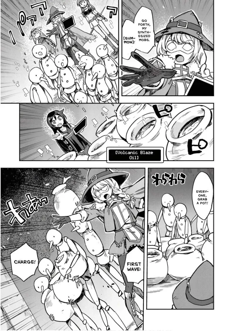 Only Sense Online Chapter 106 page 6