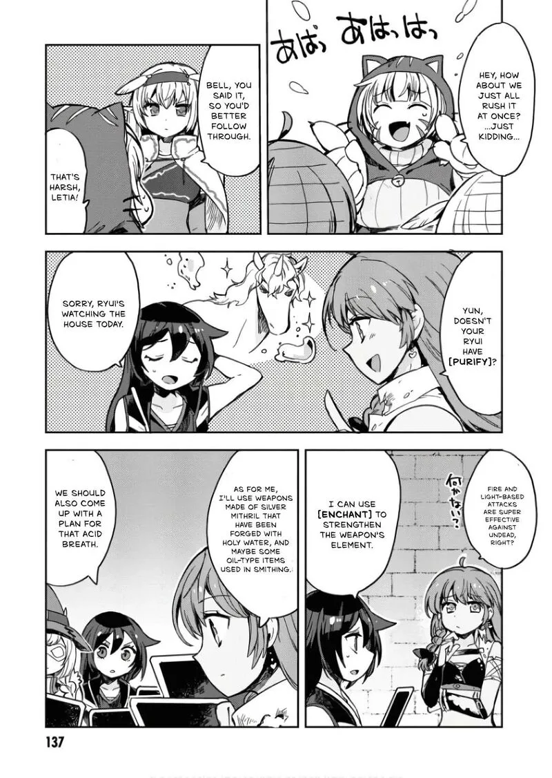 Only Sense Online Chapter 106 page 4