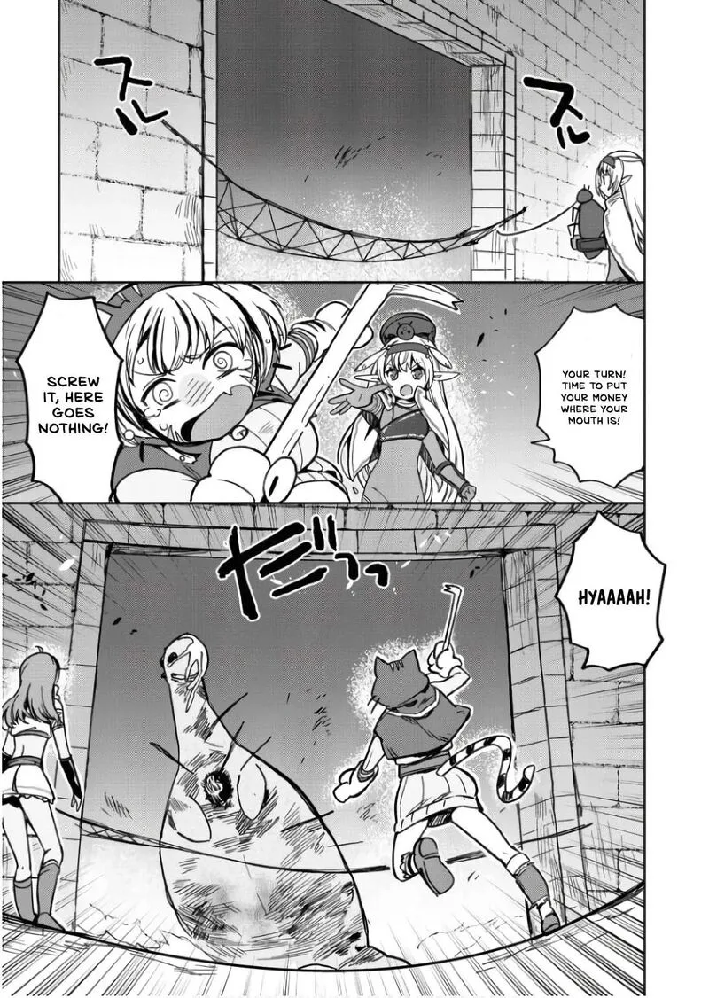 Only Sense Online Chapter 106 page 16