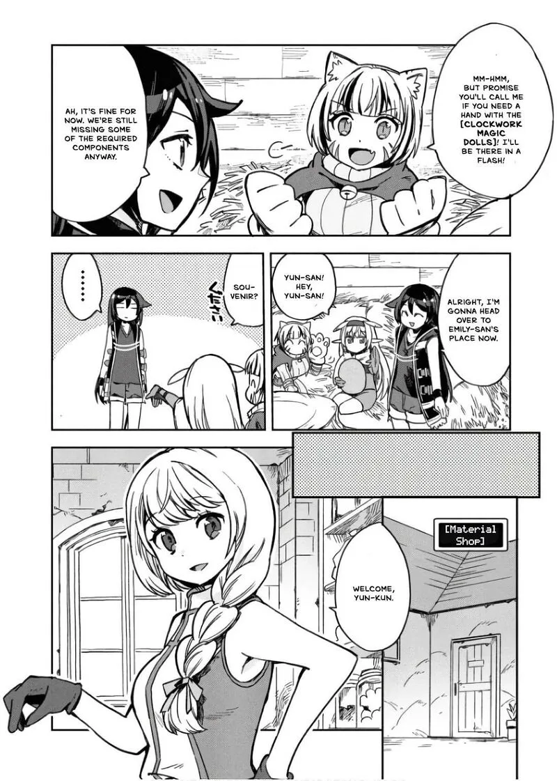 Only Sense Online Chapter 107 page 13