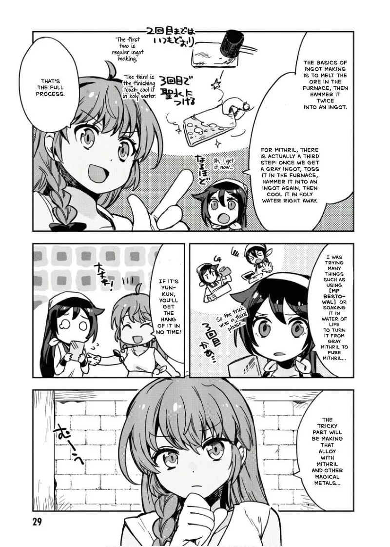 Only Sense Online Chapter 107 page 32