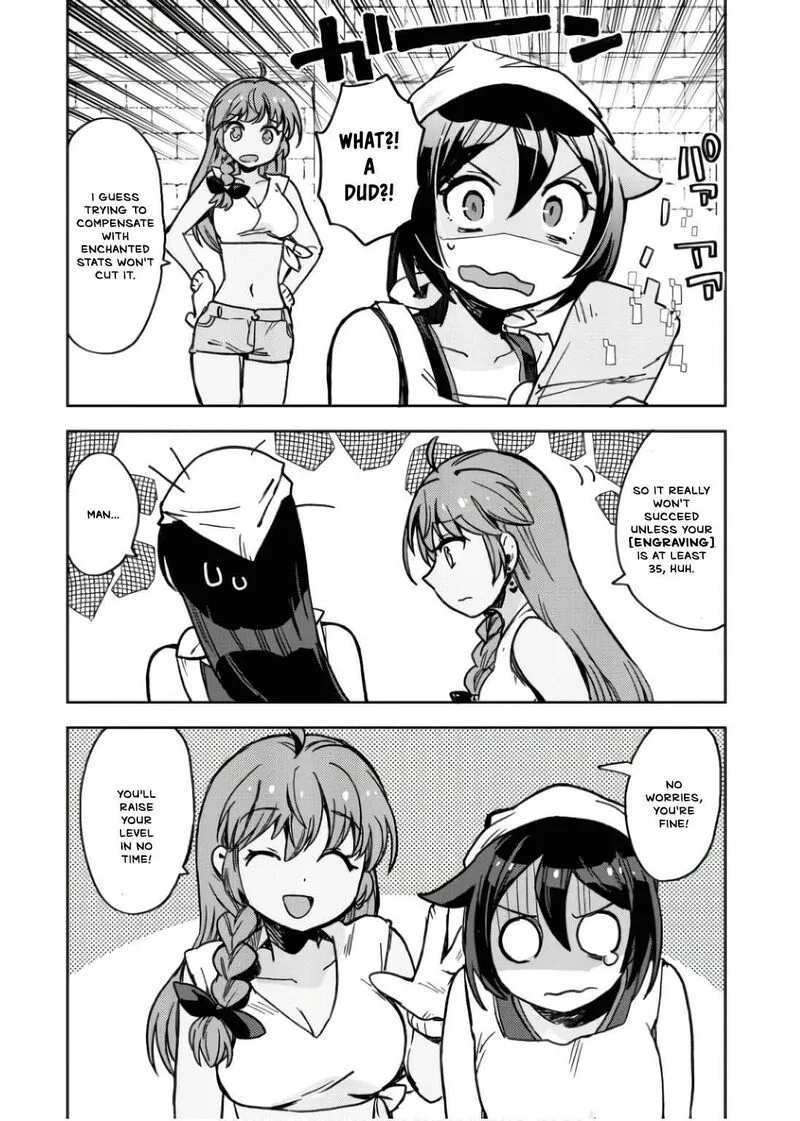 Only Sense Online Chapter 107 page 34