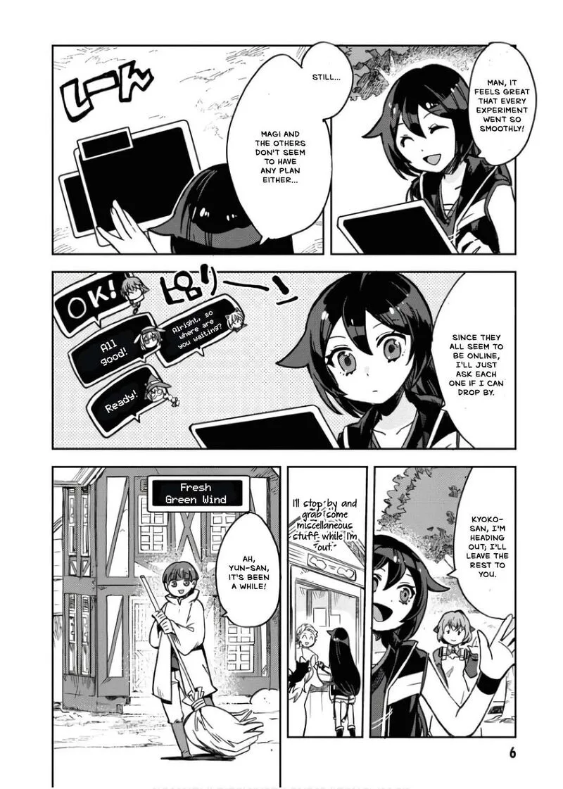 Only Sense Online Chapter 107 page 9