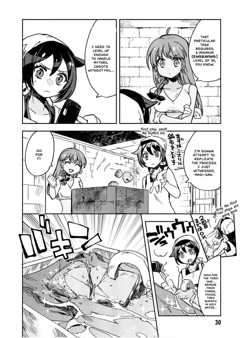 Only Sense Online Chapter 107 page 33