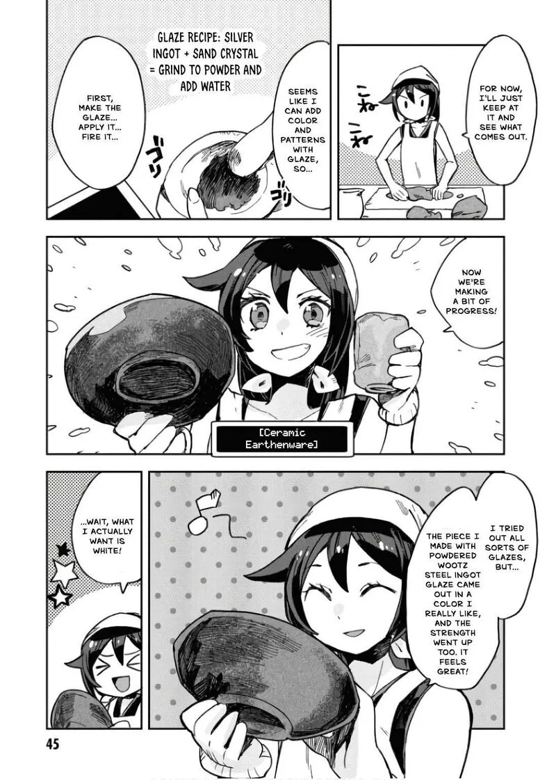 Only Sense Online Chapter 108 page 14