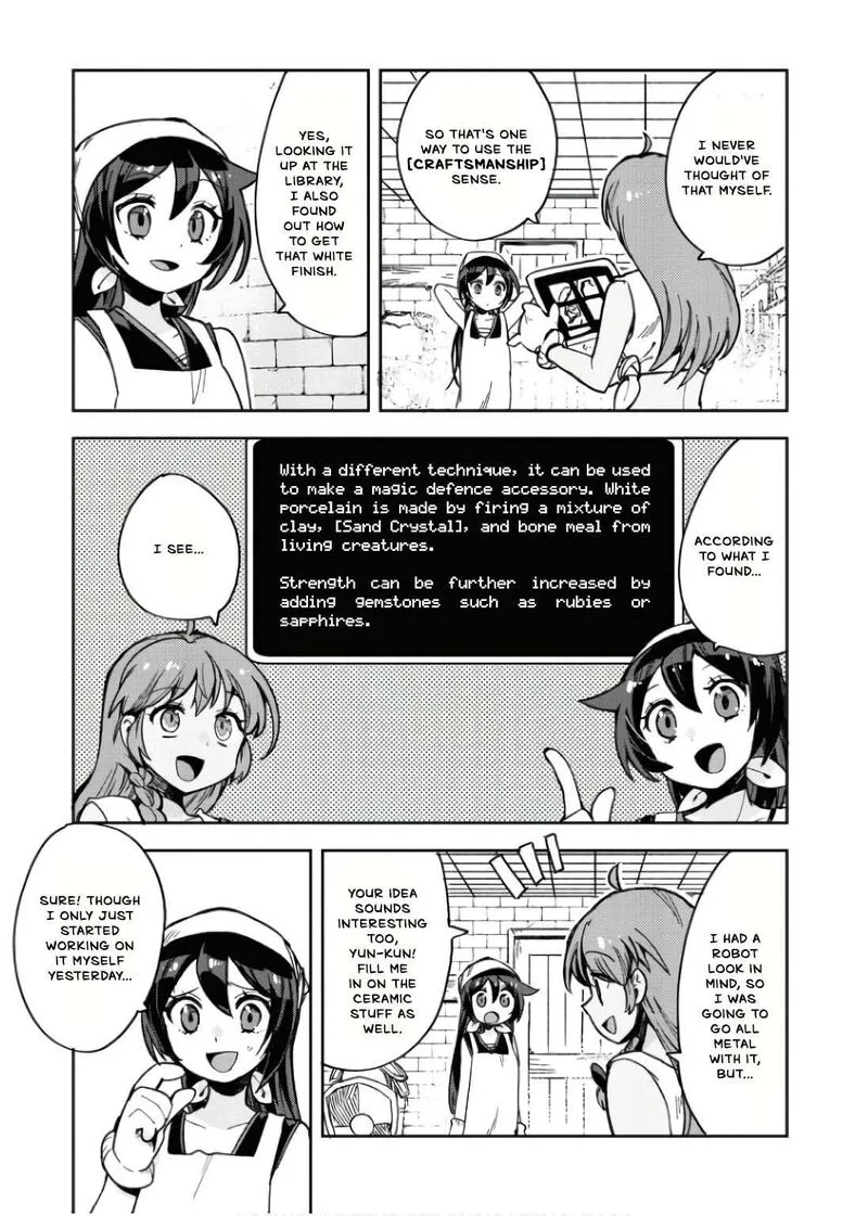 Only Sense Online Chapter 108 page 16