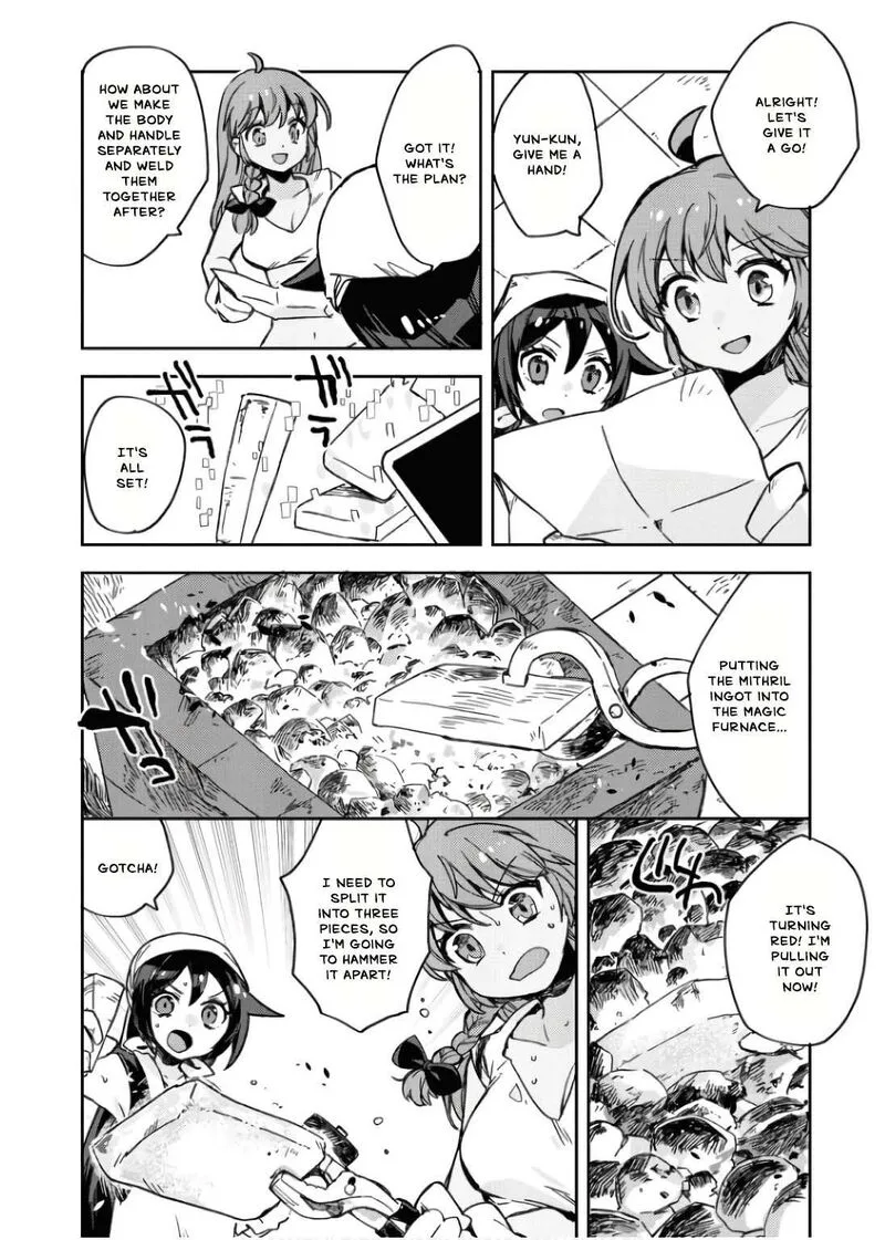 Only Sense Online Chapter 108 page 21