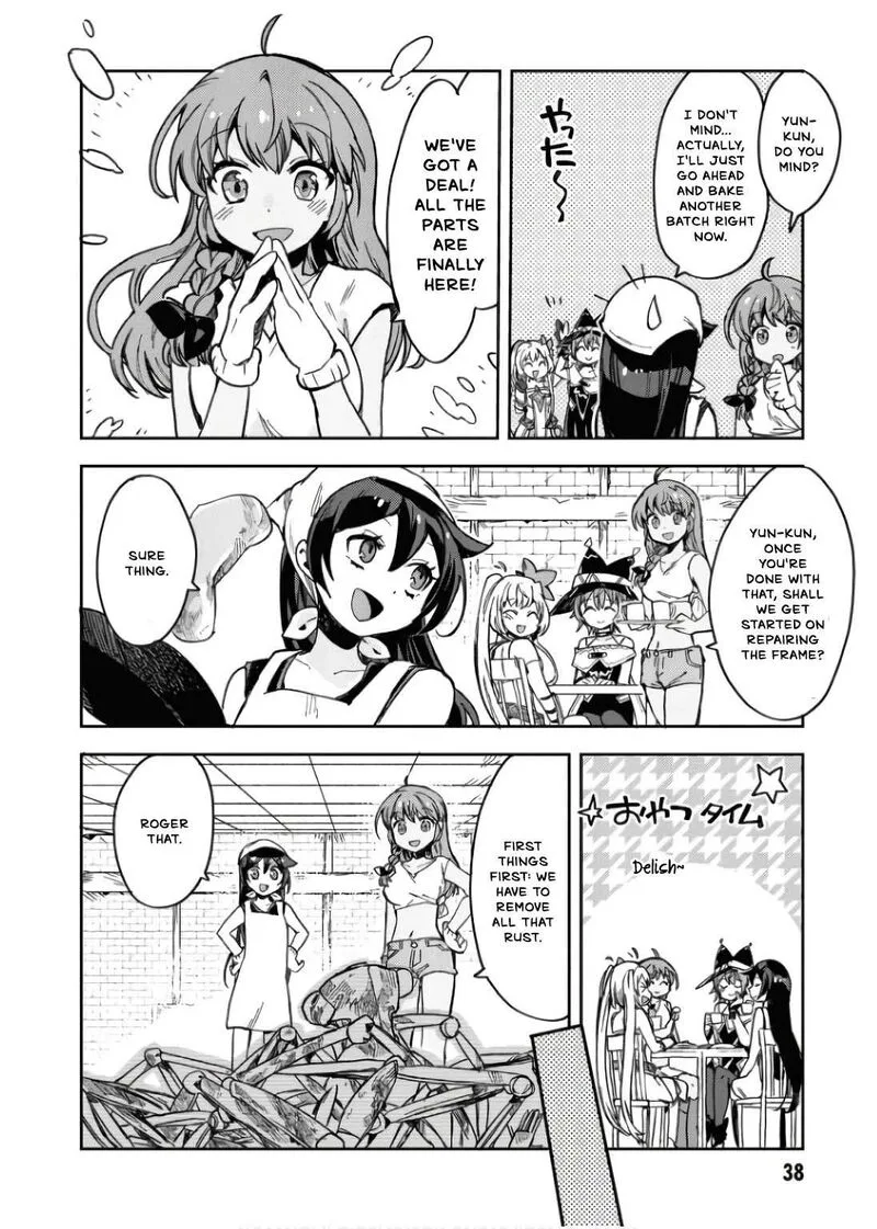 Only Sense Online Chapter 108 page 7