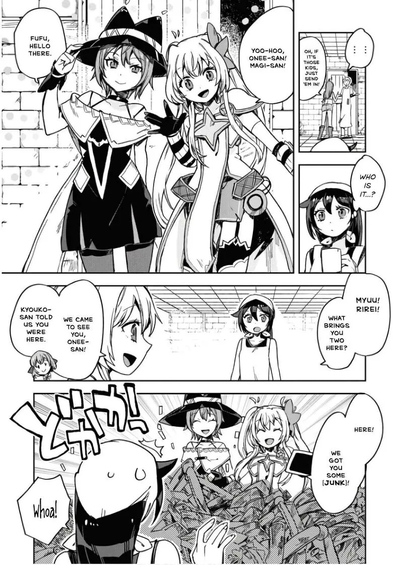 Only Sense Online Chapter 108 page 4