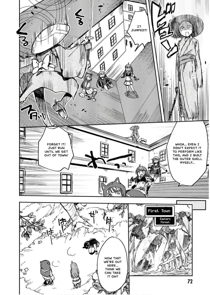 Only Sense Online Chapter 109 page 11