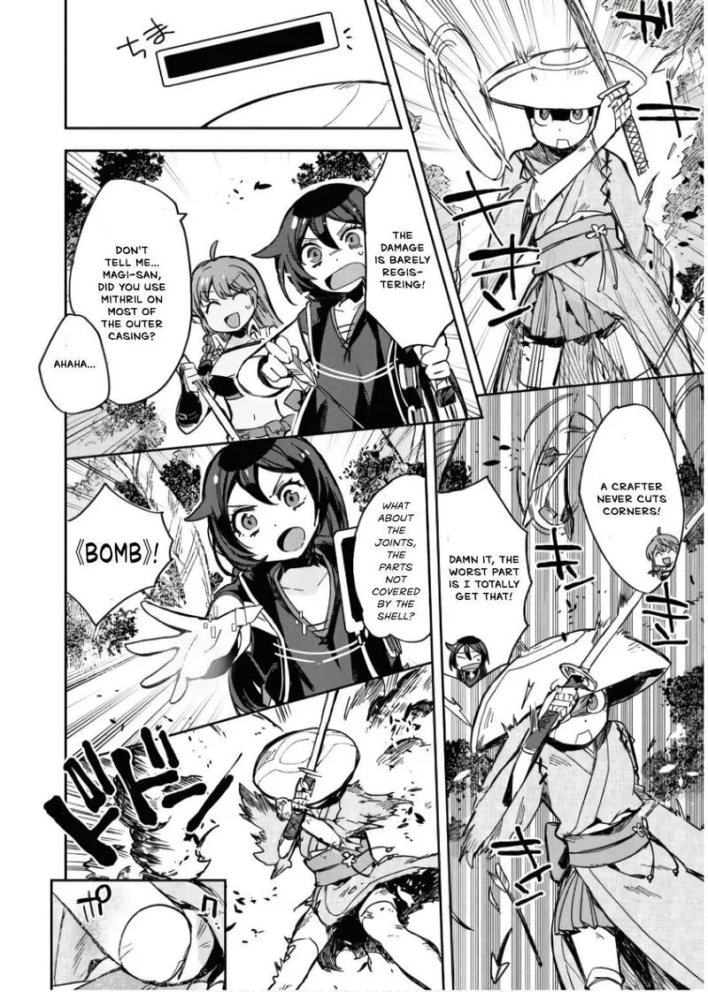 Only Sense Online Chapter 109 page 15