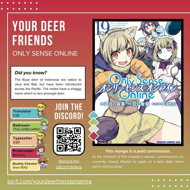 Only Sense Online Chapter 109 page 1