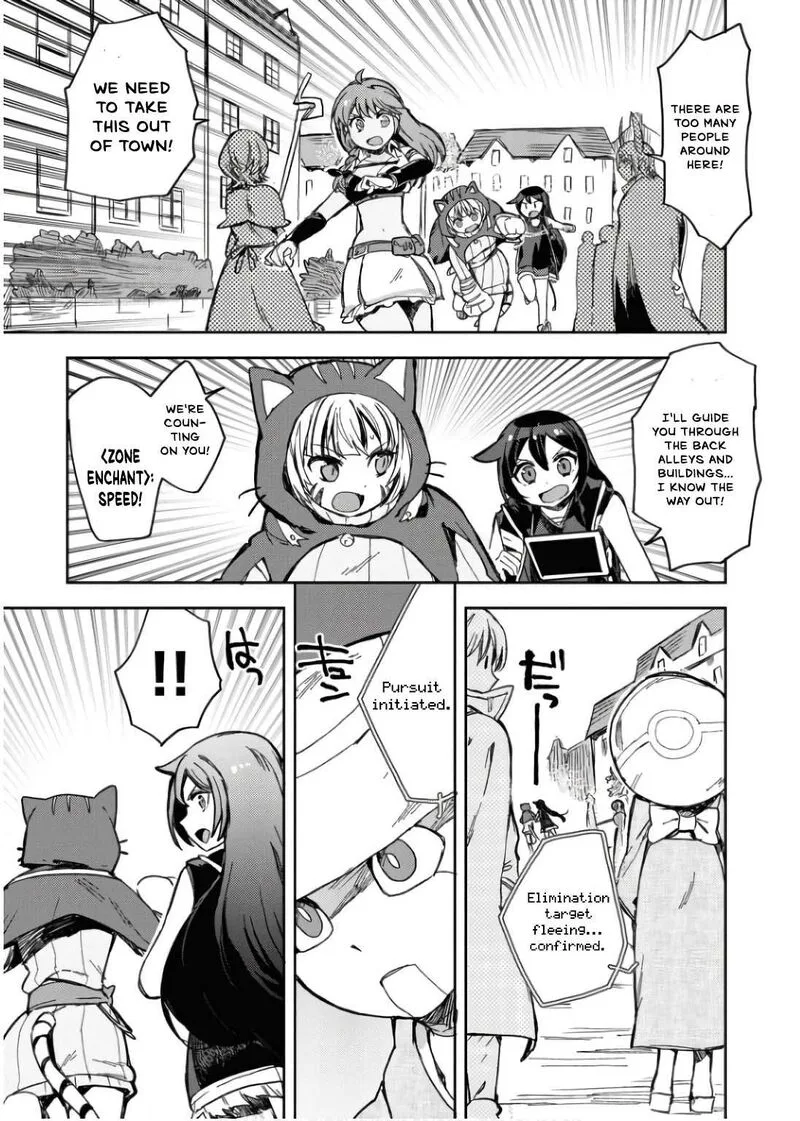 Only Sense Online Chapter 109 page 8