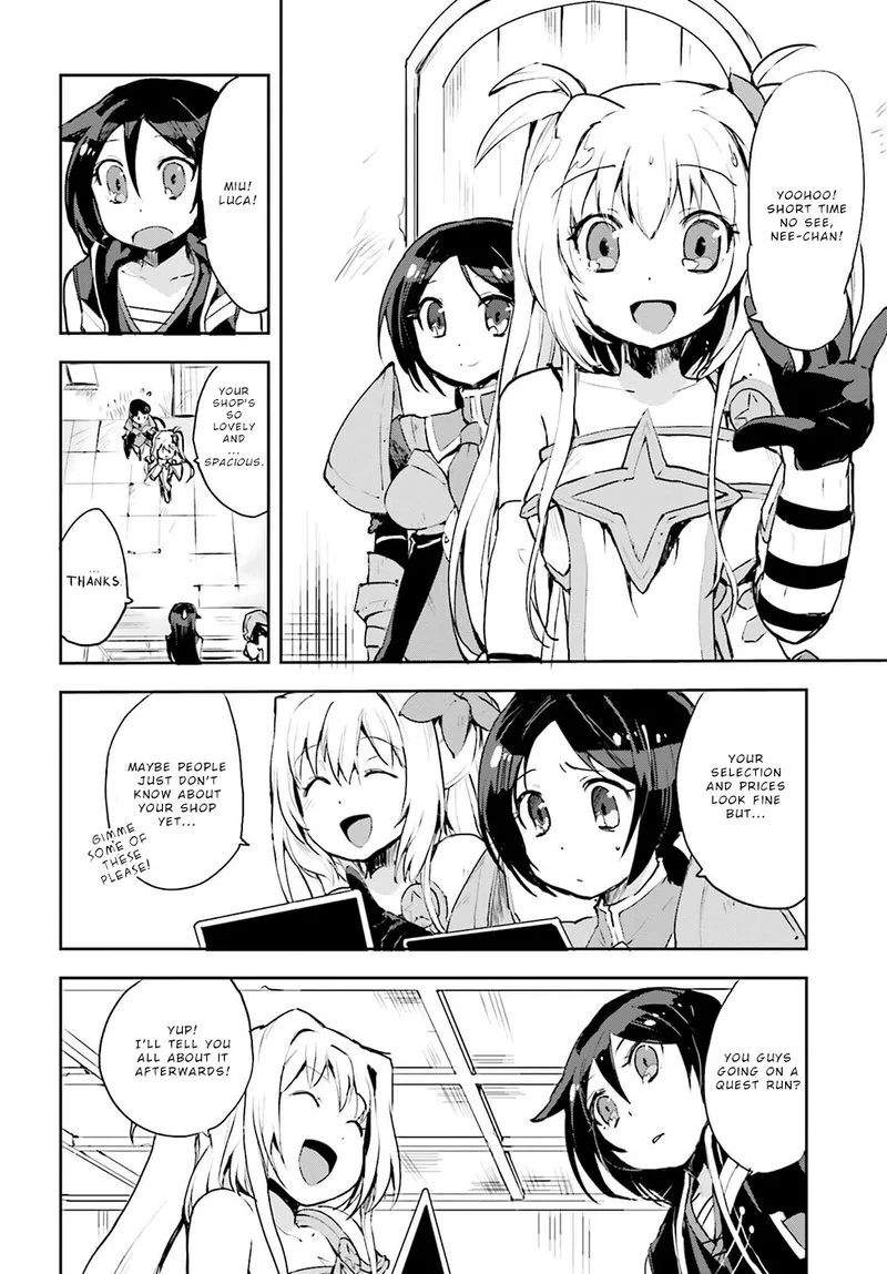Only Sense Online Chapter 11 page 12