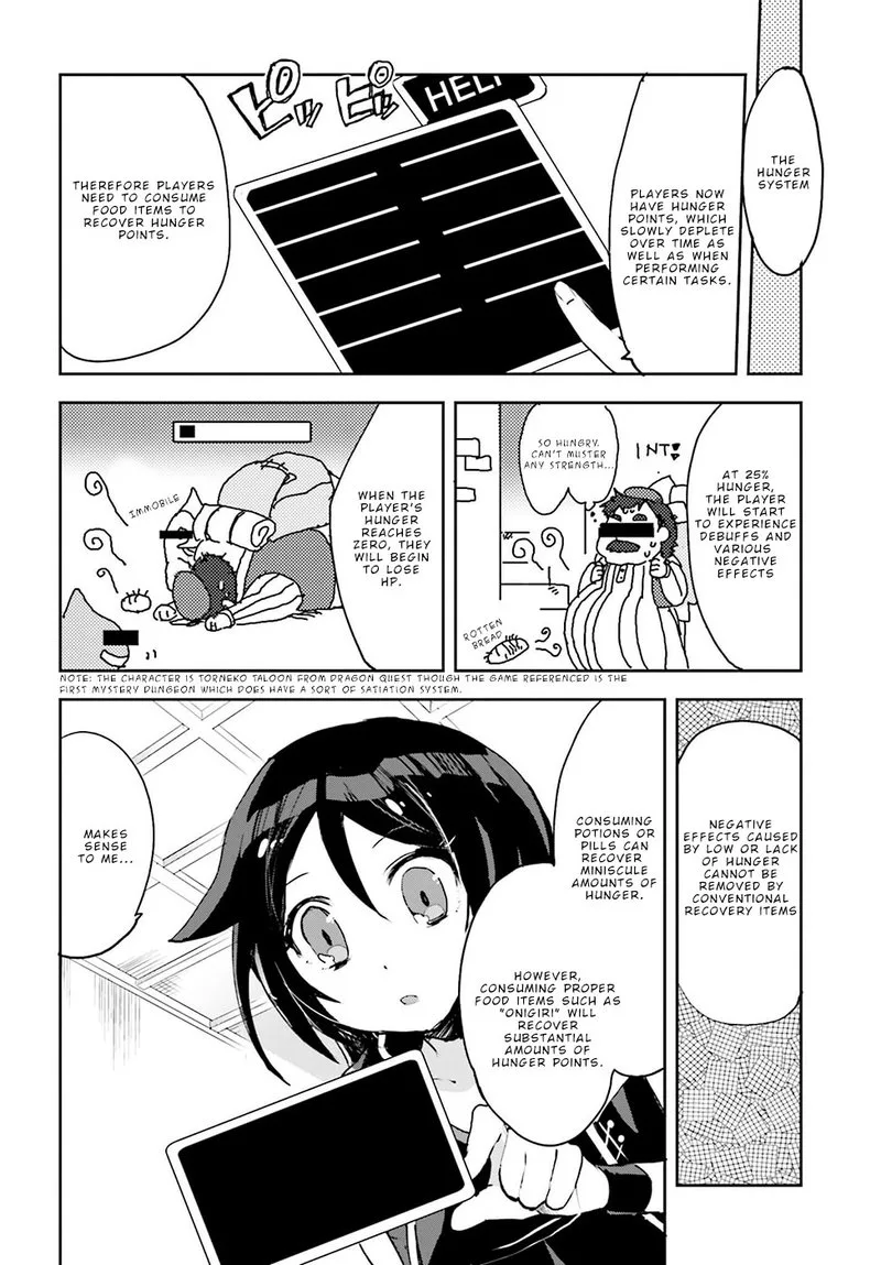 Only Sense Online Chapter 11 page 10