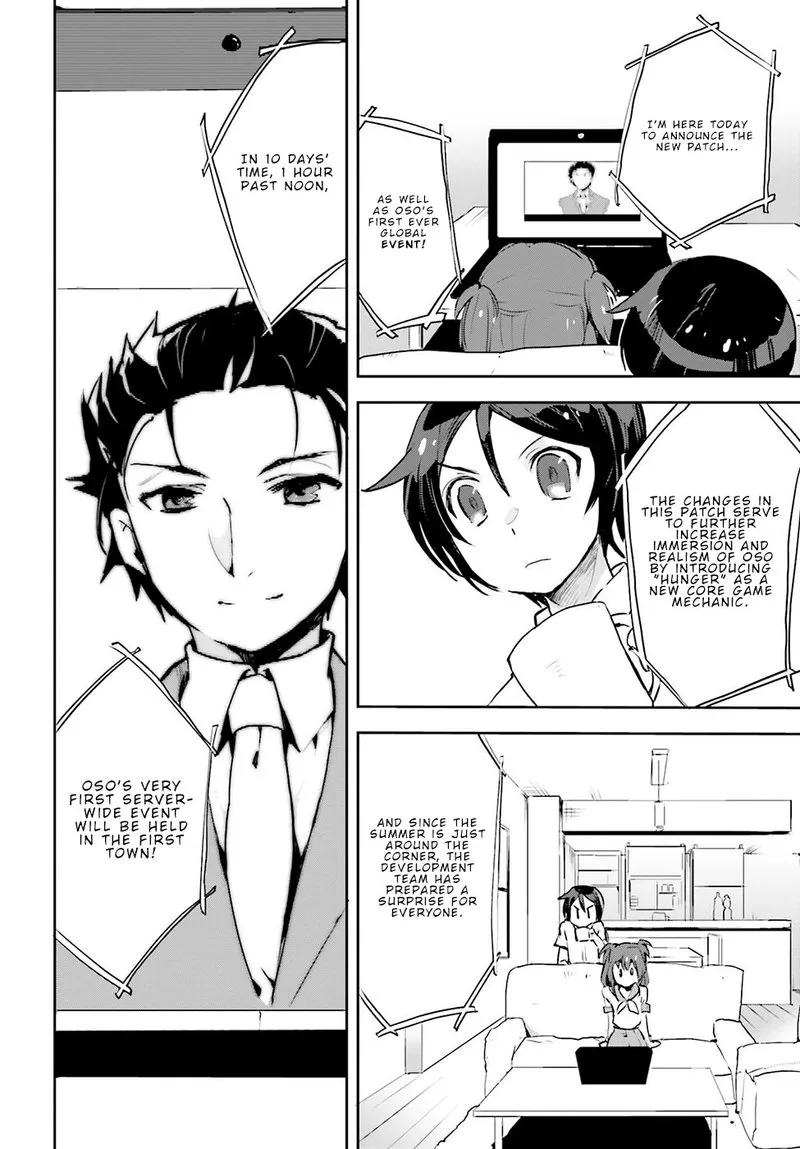Only Sense Online Chapter 11 page 6