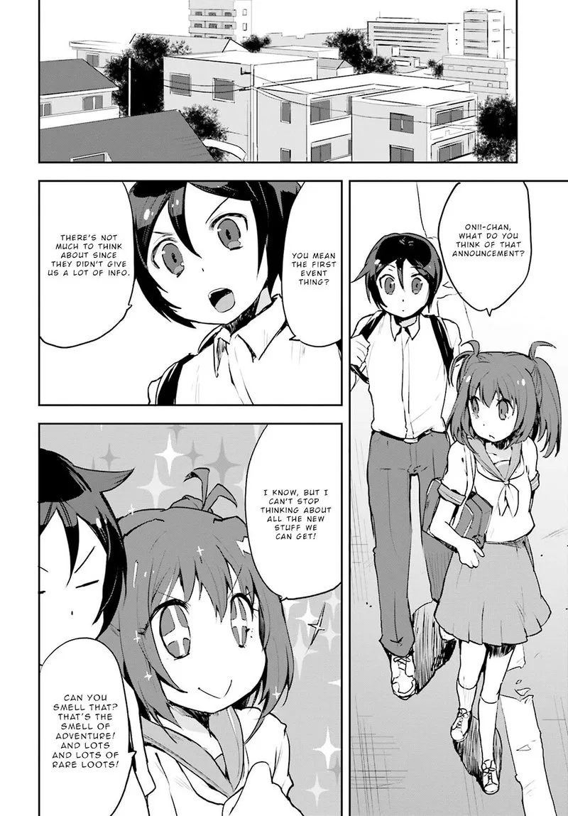 Only Sense Online Chapter 11 page 8