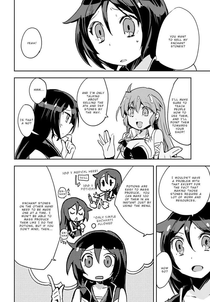 Only Sense Online Chapter 11 page 16