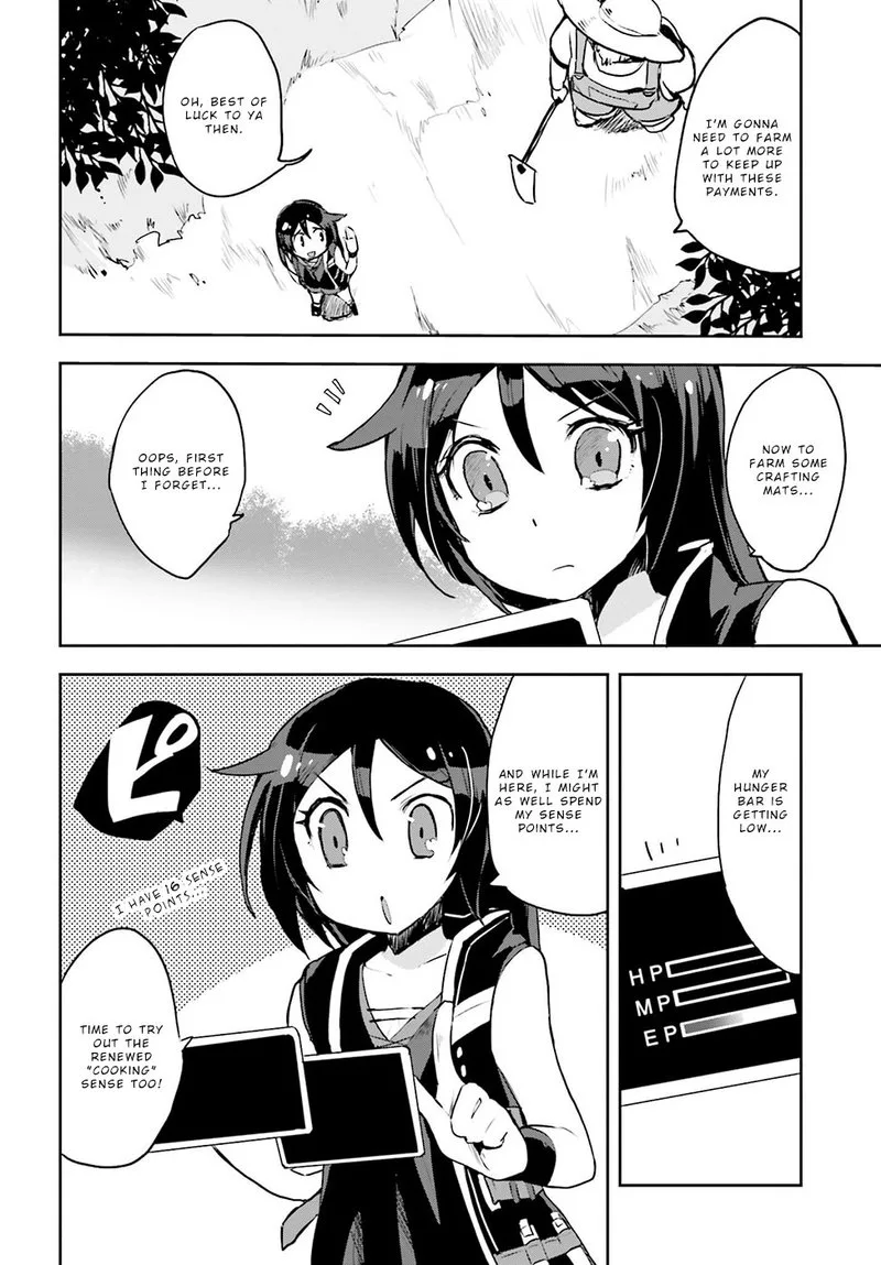 Only Sense Online Chapter 11 page 18