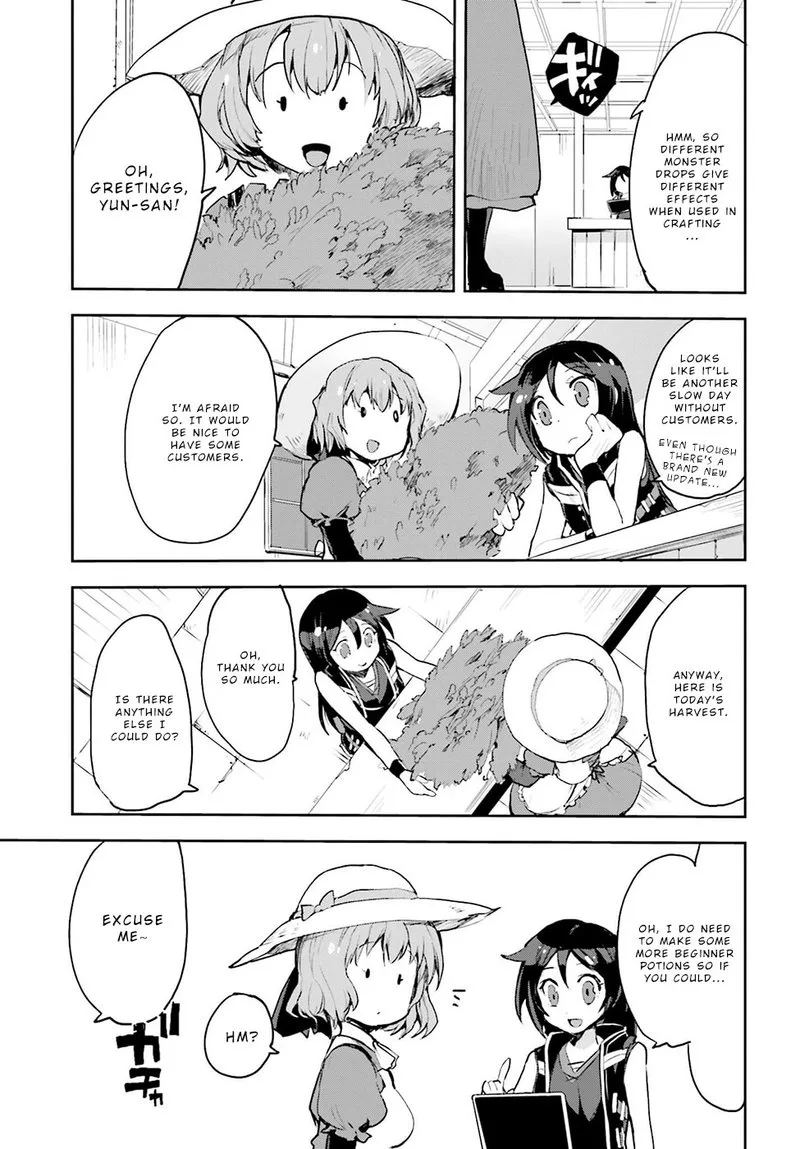Only Sense Online Chapter 11 page 11