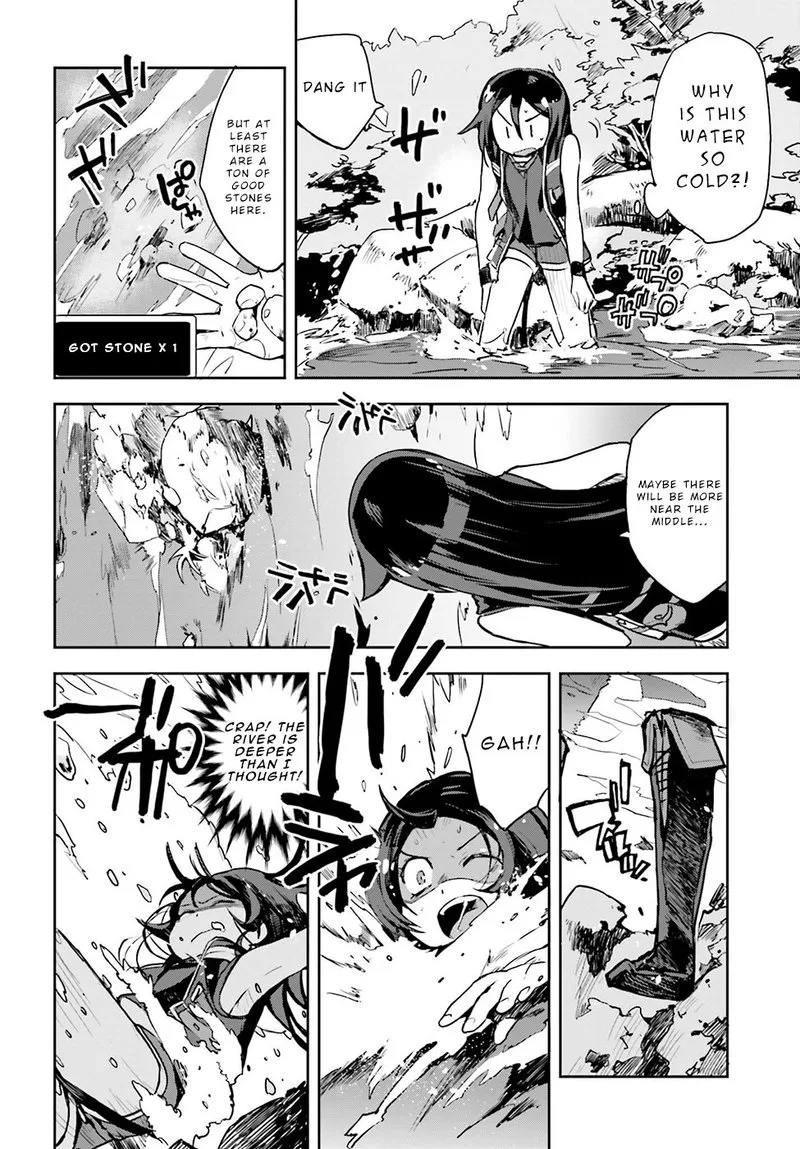 Only Sense Online Chapter 11 page 26