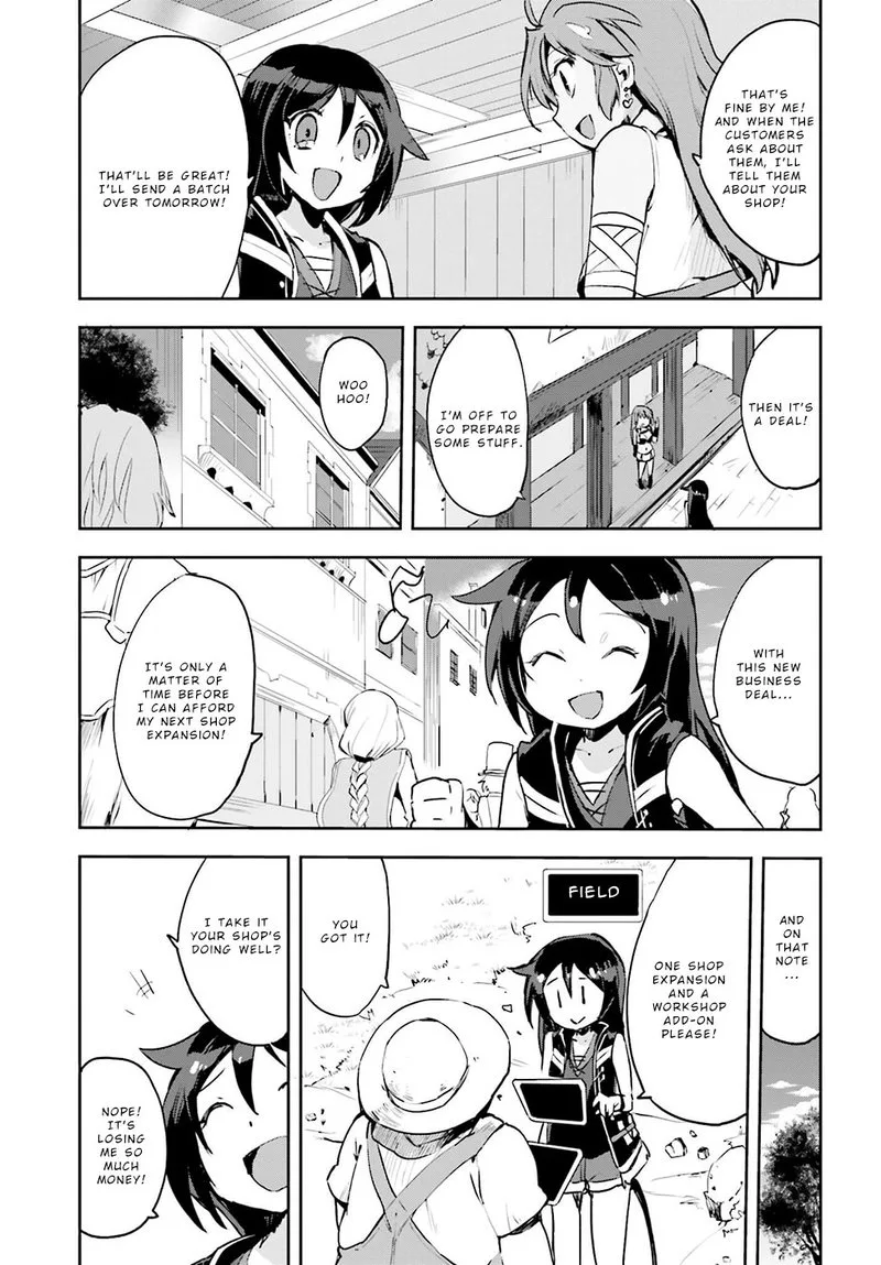Only Sense Online Chapter 11 page 17