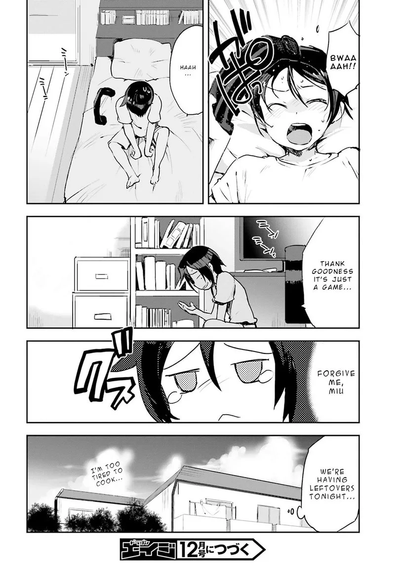Only Sense Online Chapter 11 page 30